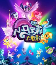 做假伊利诺伊大学文凭毕业证